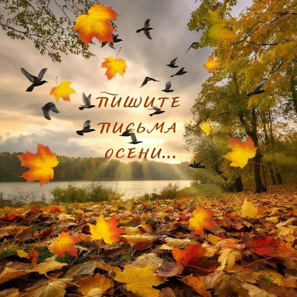 (картинка создана с помощью нейросети)