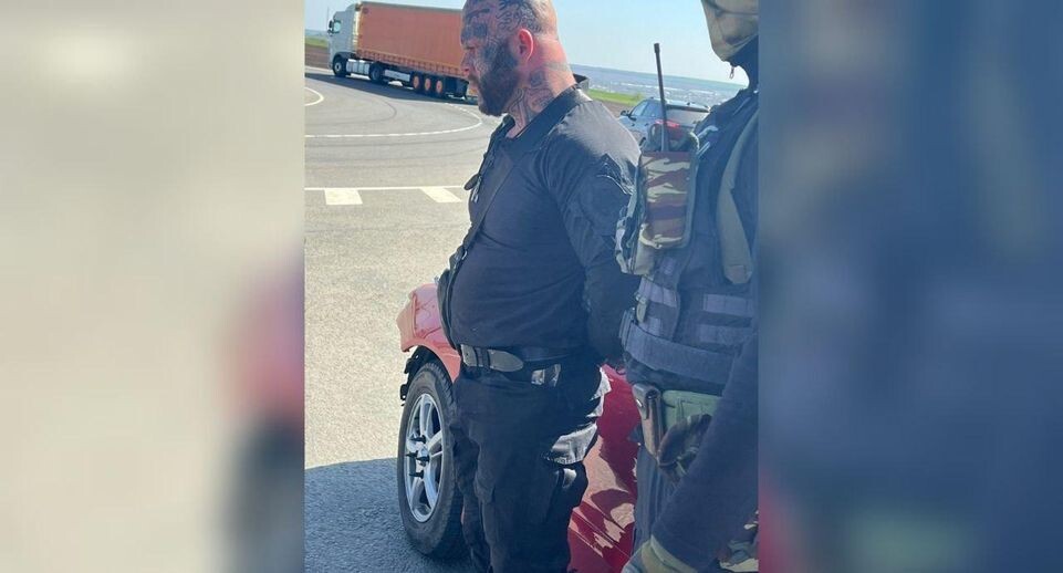    УФСБ России по Ростовской области