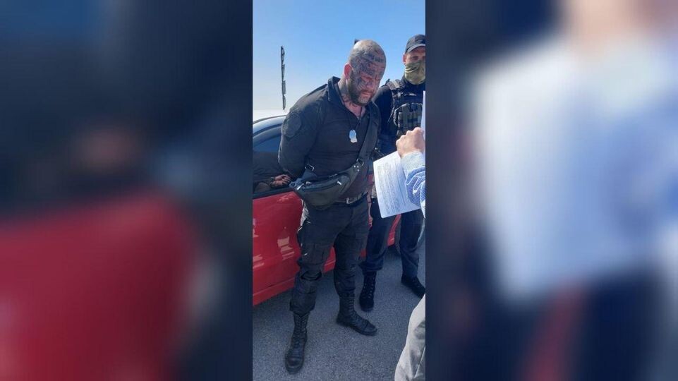    УФСБ России по Ростовской области