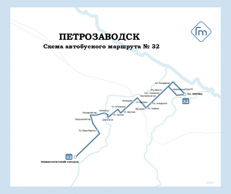    Появилось расписание нового автобуса №32 в Петрозаводскесоцсеть Инны Колыхматовой
