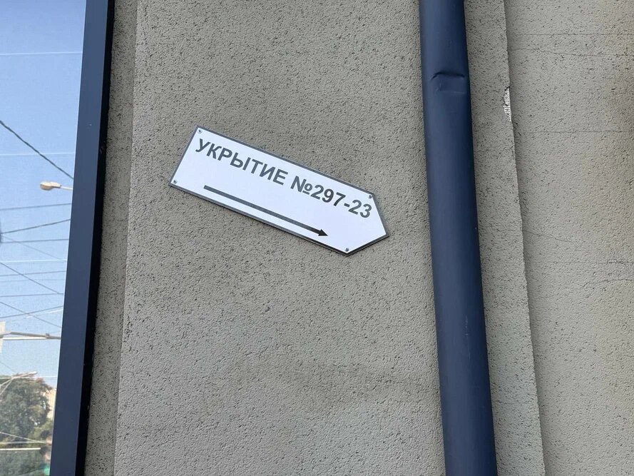    Фото: Екатерина Мухамедова/BFM Кубань