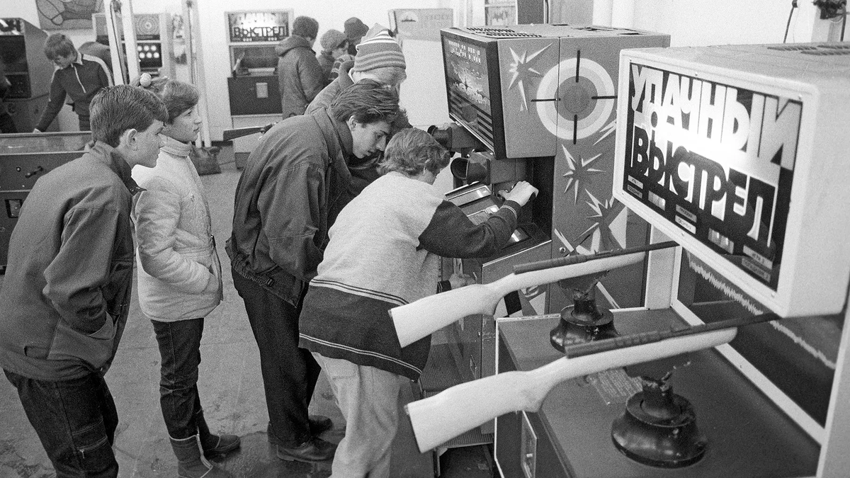 Ретрогейминг: во что играли в СССР и мире в 1970-х