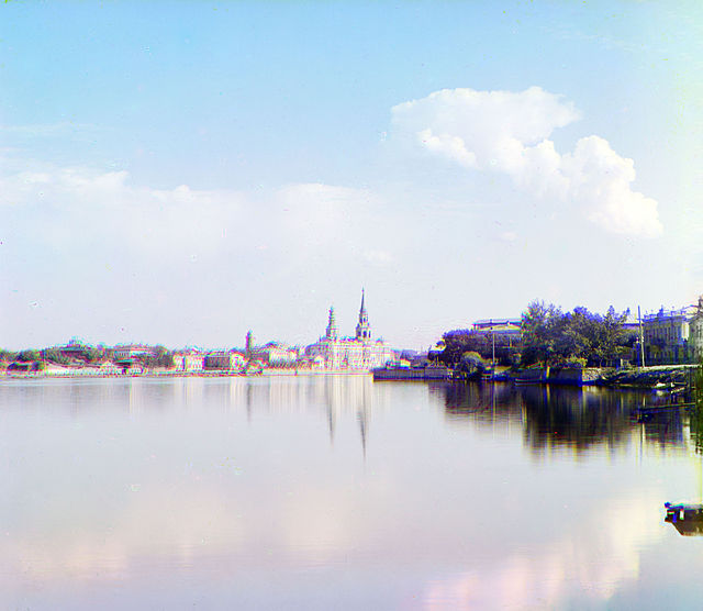 Городской пруд, вдали возвышается Екатерининский собор (в советское время был разрушен)

Прокудин-Горский.