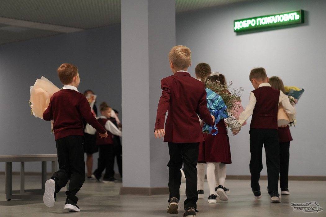    Фото: Лидия Аникина © ИА «Уральский меридиан»