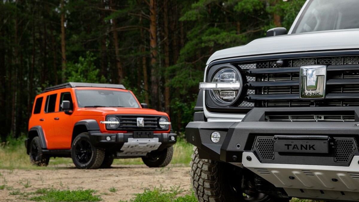 Фото: Tank  📷
