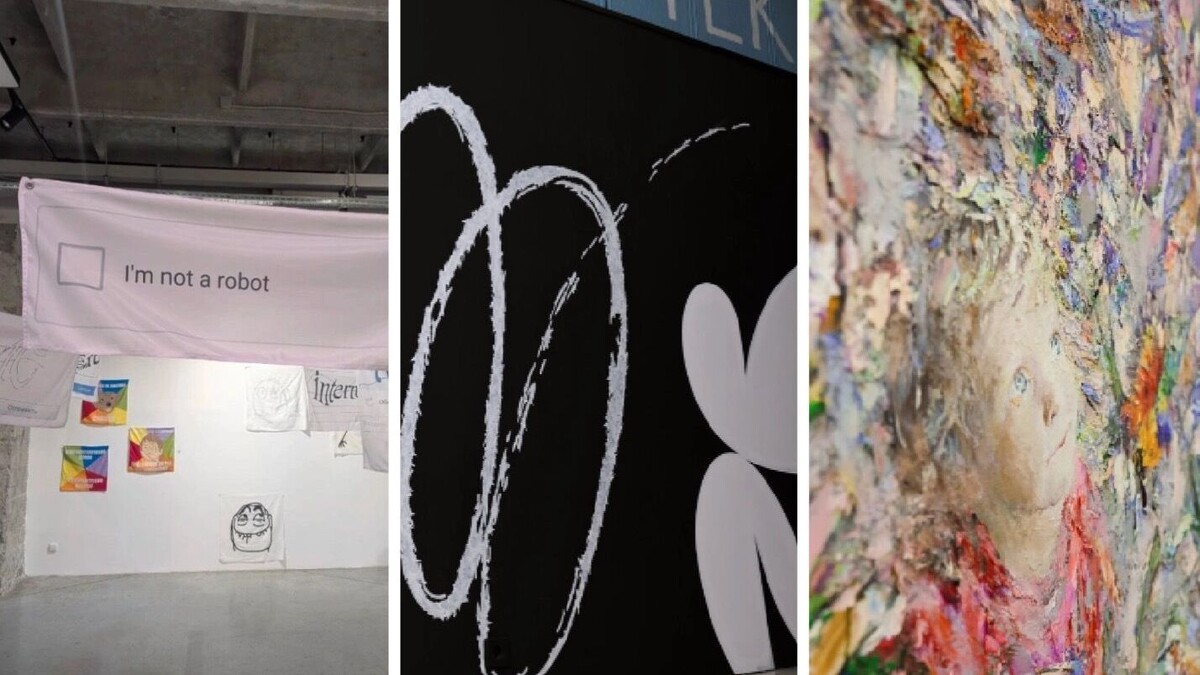     Источник: kaverafisha.ru / mira1.ru / vk.com/usdvrah