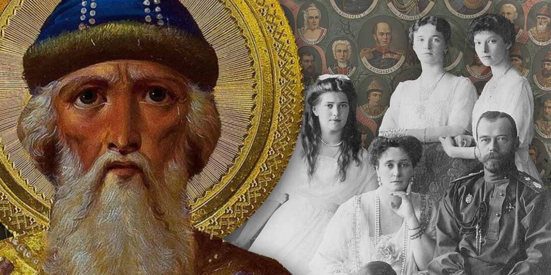 Обзор российских династий: от Рюриковичей до Романовых