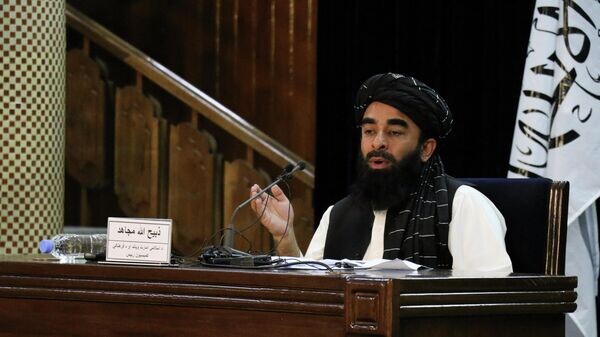    © AP / Muhammad Farooq