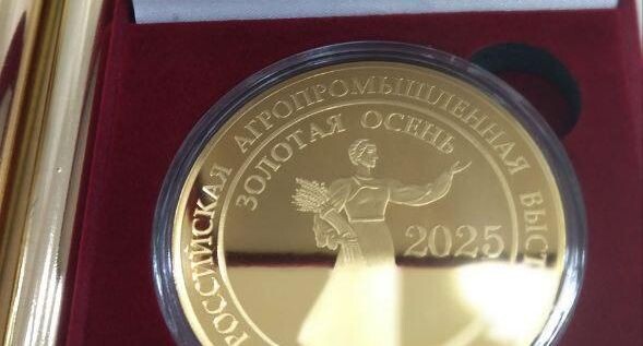    Минсельхоз МО