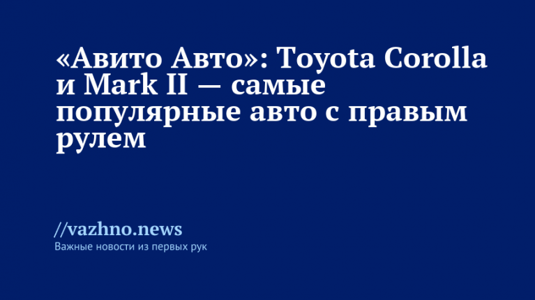    Фото: TASS/Slavko Midzor/PIXSELL via www.imago-images.de