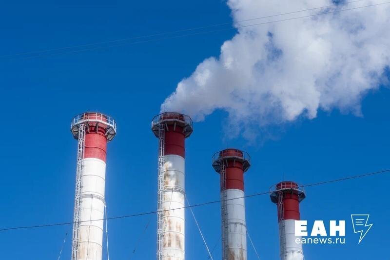    ЕАН. Трубы ТЭЦ