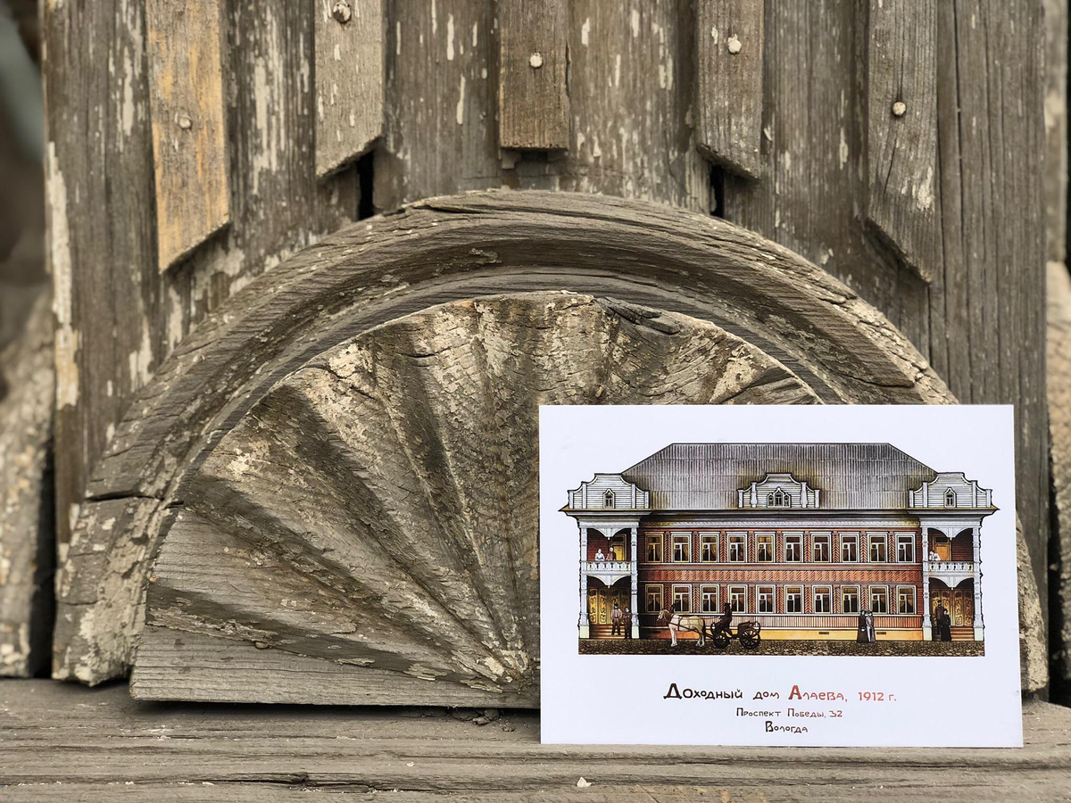 Фото отсюда https://fondvnimanie.ru/project/274/dom-alaeva