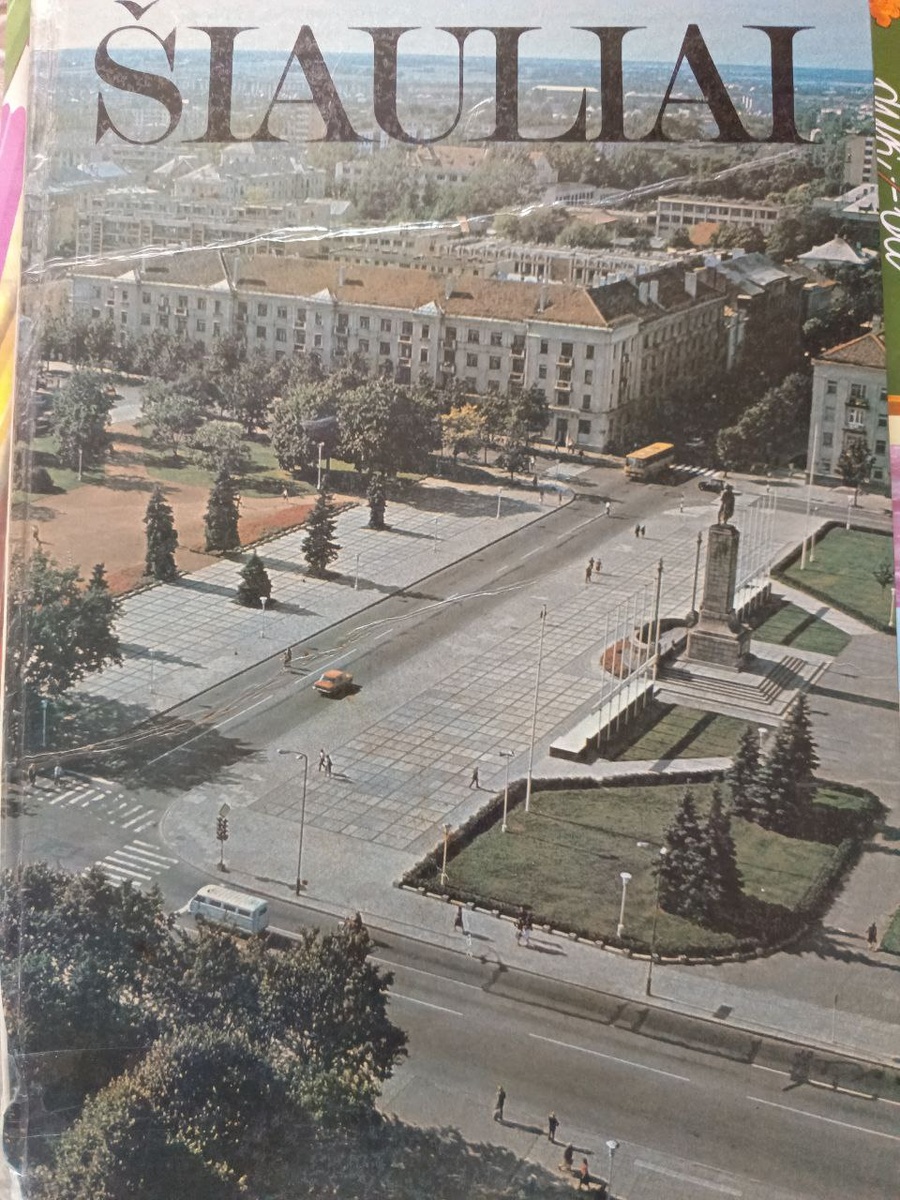 Фото книги, обложка