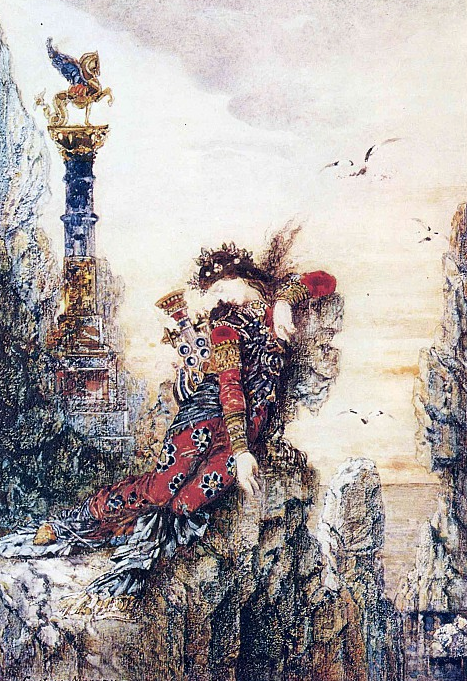 Гюстав Моро – "Сапфо", 1871-1872