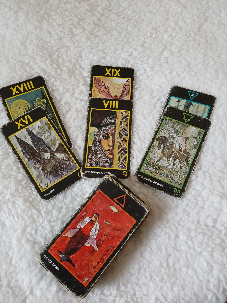 Фото автора. 