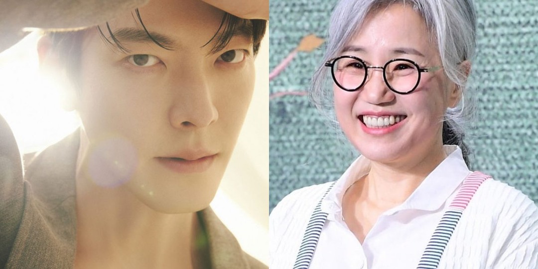 Ким У Бин: «Я отказался от предыдущей работы сценаристки Ким Ын Сук не из-за сценария…»