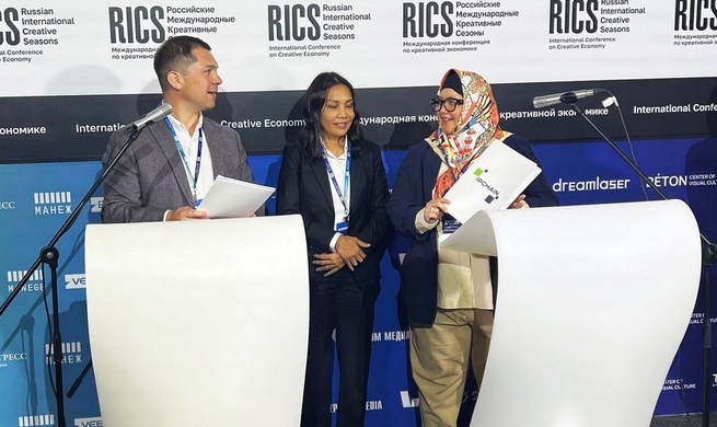 Фото Ассоциации IPChain