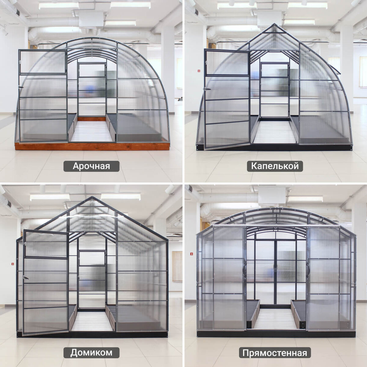 Фото из интернета 