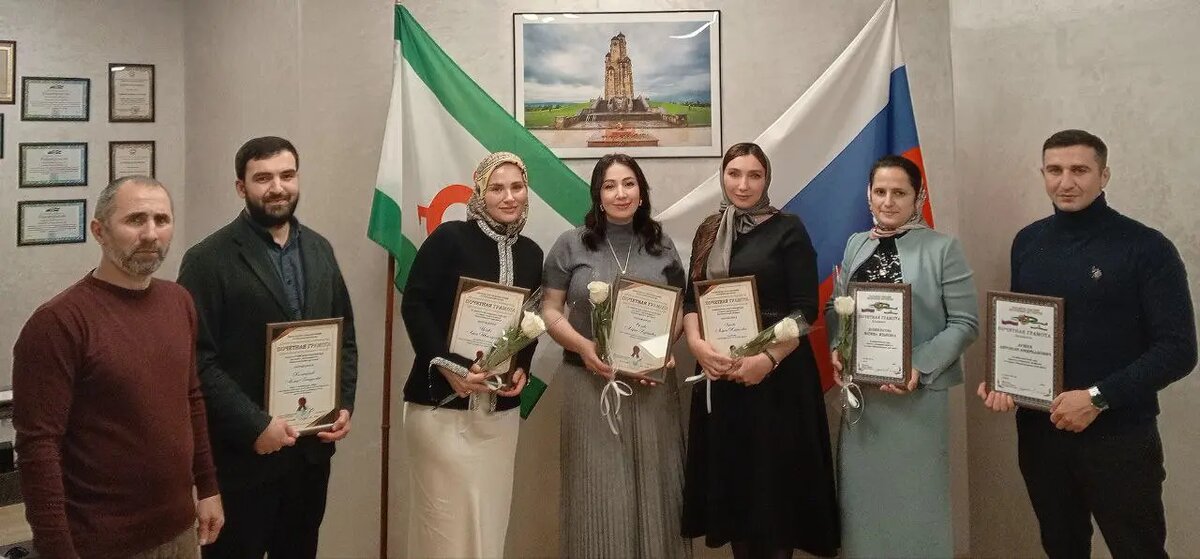 Фото:Минздрав РИ