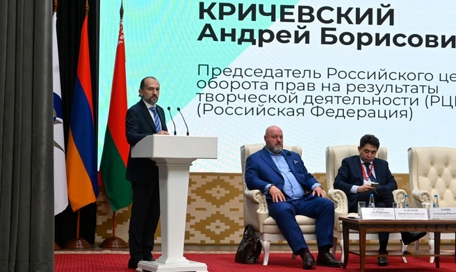 Фото пресс-службы РЦИС