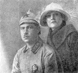 Л.А. Говоров с женой.
1923 г.