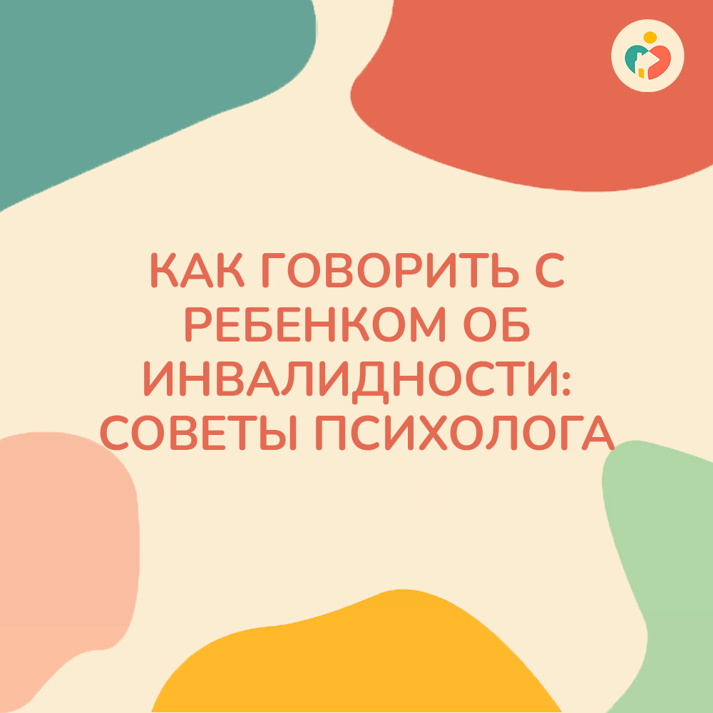 Благотворительный фонд "Обитель милосердия"