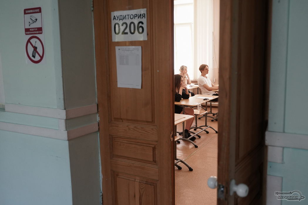    Фото: Лидия Аникина © ИА «Уральский меридиан»