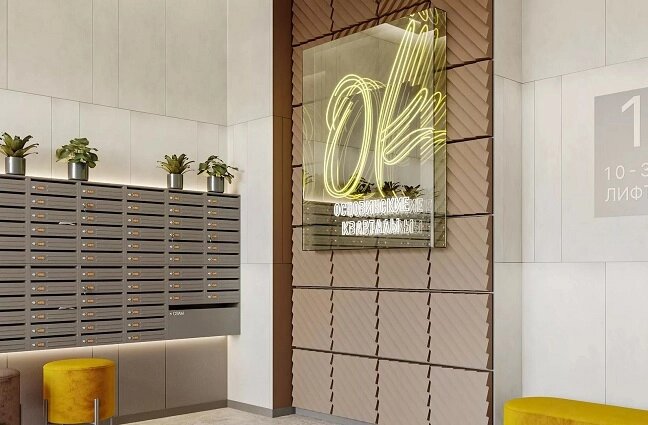    Фото: ООО «ТЭН-Девелопмент»