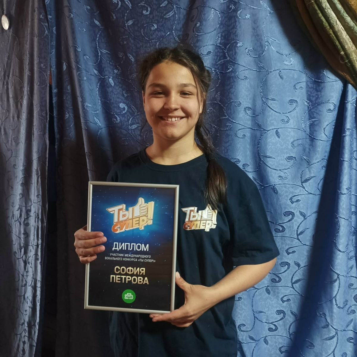 Фото: пресс-служба администрации