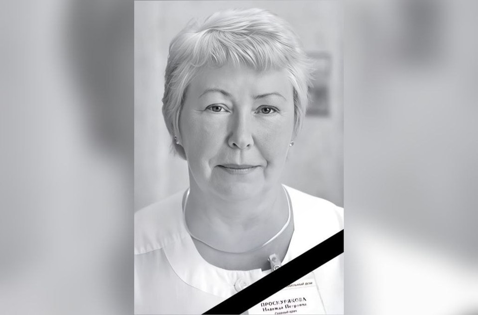    Надежда Проскурякова. Фото: пресс-служба сарапульской городской больницы