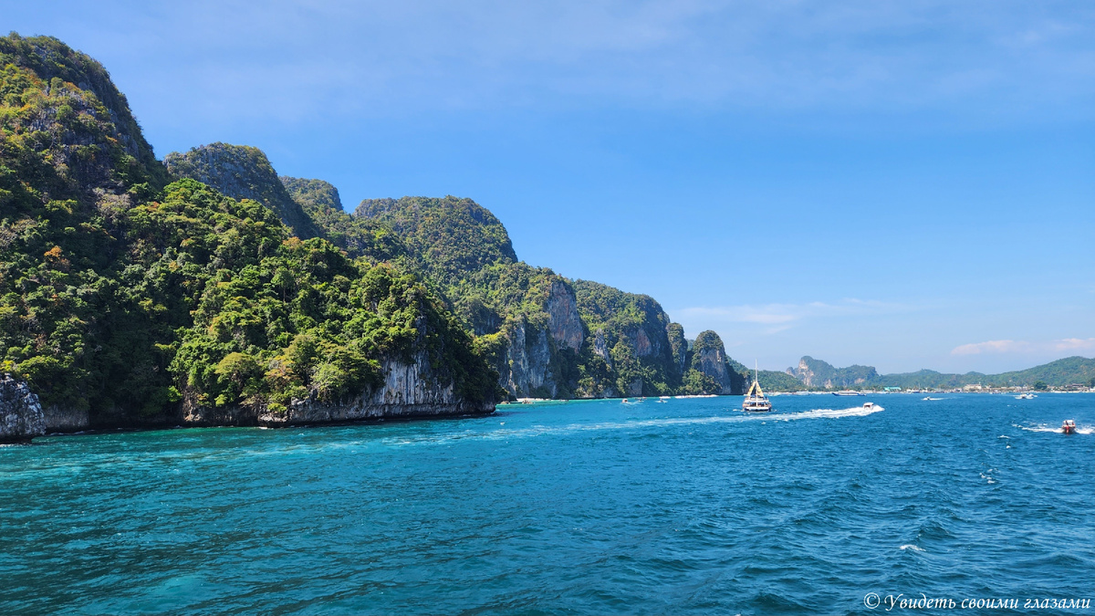 Остров Пхи-Пхи Дон и его самая скалистая часть