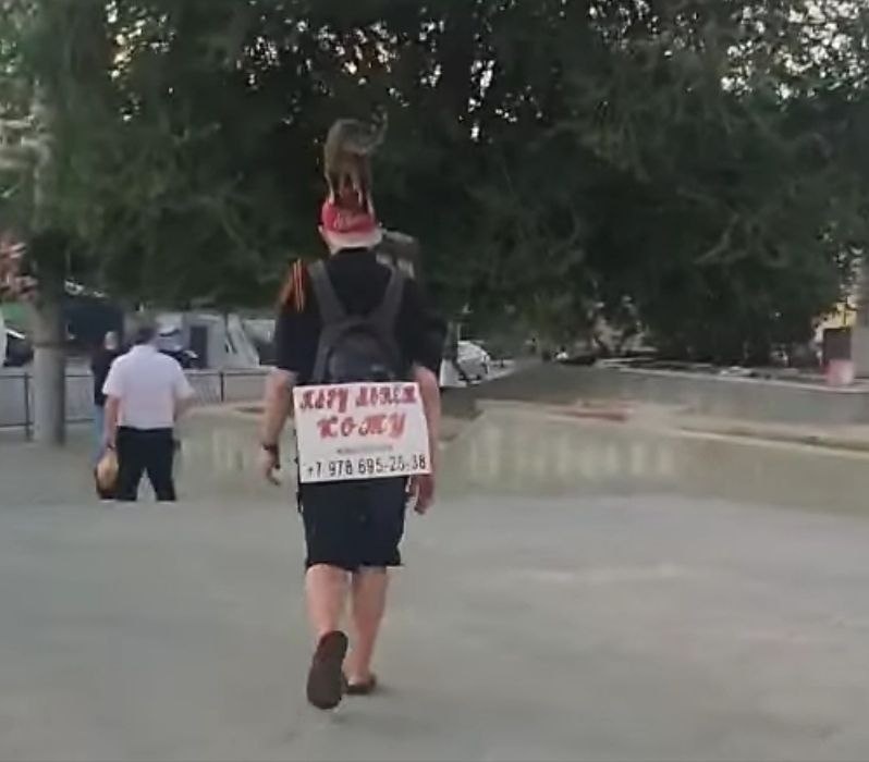 Фото: Юлия Захарова