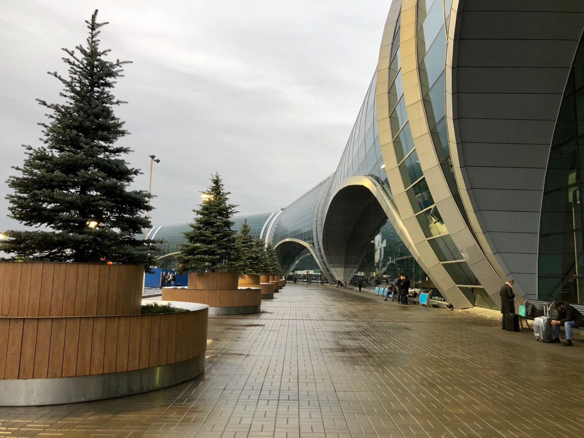 Домодедово