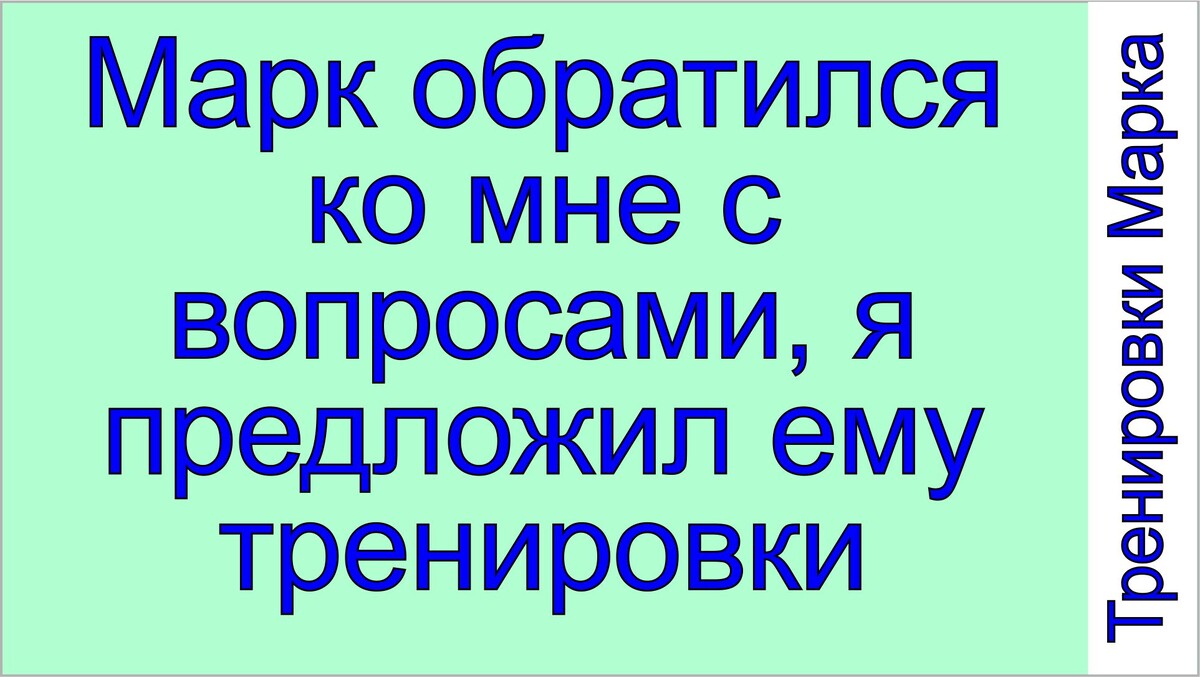Тамаровский Сергей Васильевич, Сергей-Тимур, автор серии книг "Записки о мироздании "Байтерек".