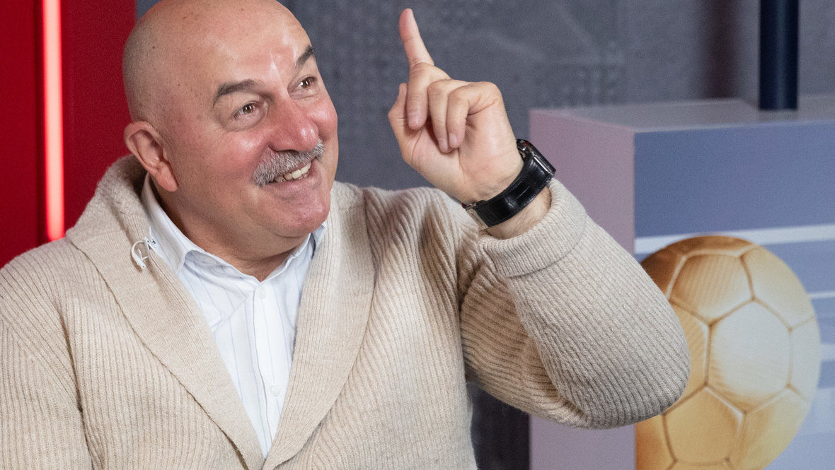    Станислав Черчесов.Федор Успенский