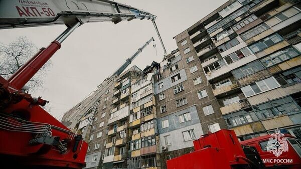    © ГЧ МЧС России по ЛНР