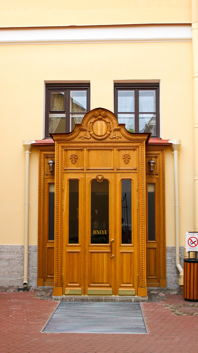 Юсуповский дворец на Мойке