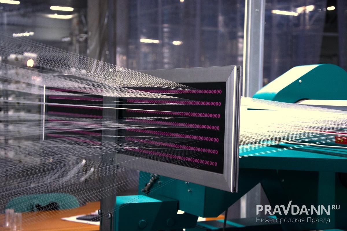    В Володарске уже второй год действует Первая ткацкая фабрика полного цикла