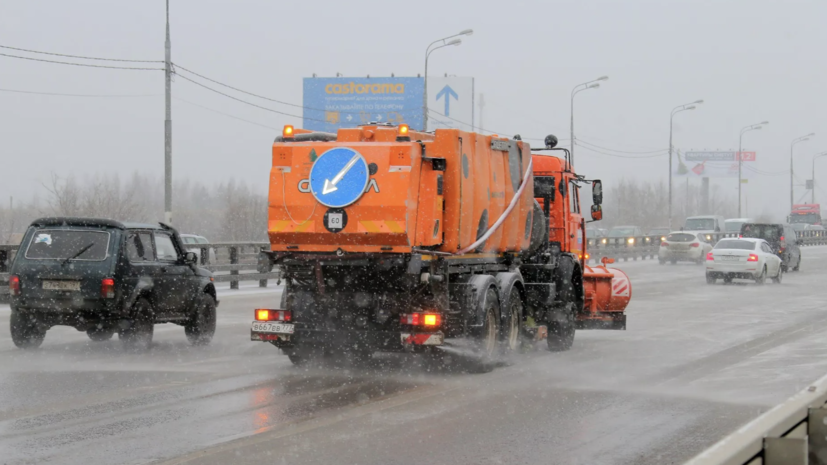   РИА Новости