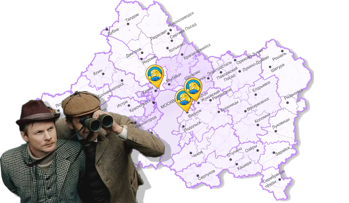 Поиск локации в Москве для школы программирования КодКласс