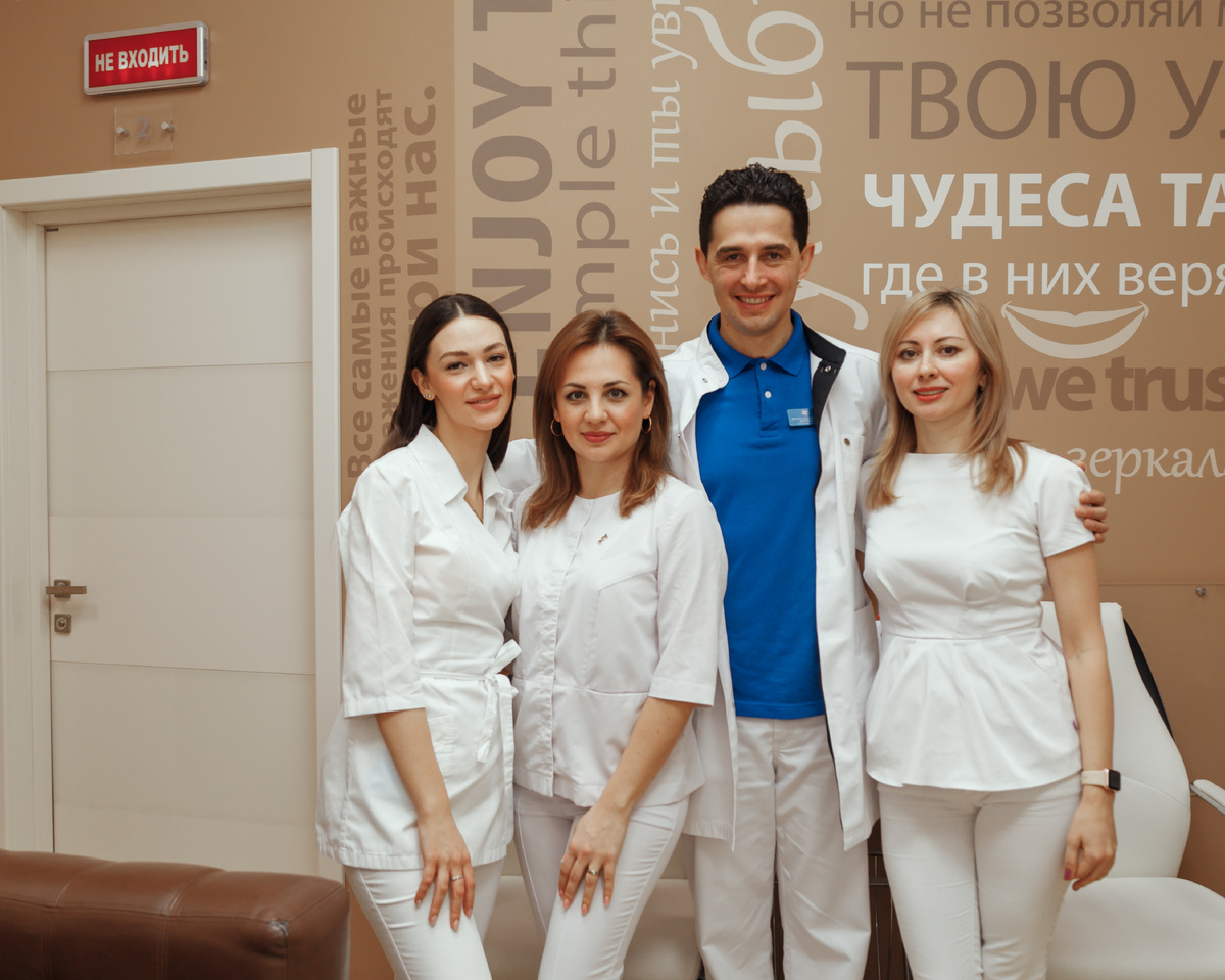 Фотография взята с сайта стоматологии Дмитрович Фэмили https://www.dmitrovich.ru/