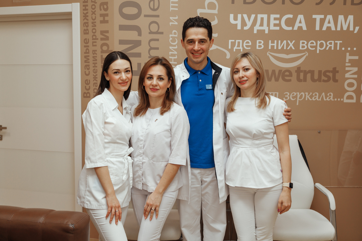 Фотография взята с сайта стоматологии Дмитрович Фэмили https://www.dmitrovich.ru/