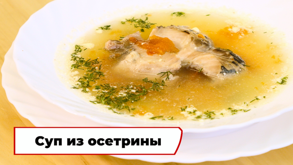 Скриншот из программы