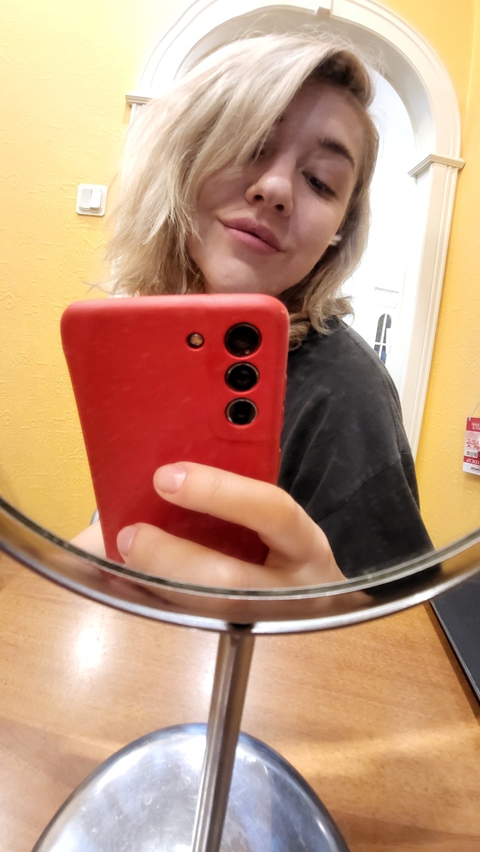 Моё прекрасное каре! Красивые концы, да?