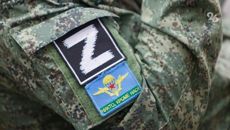      Фото: Дмитрий Ахмадуллин / / ИА «Победа26»