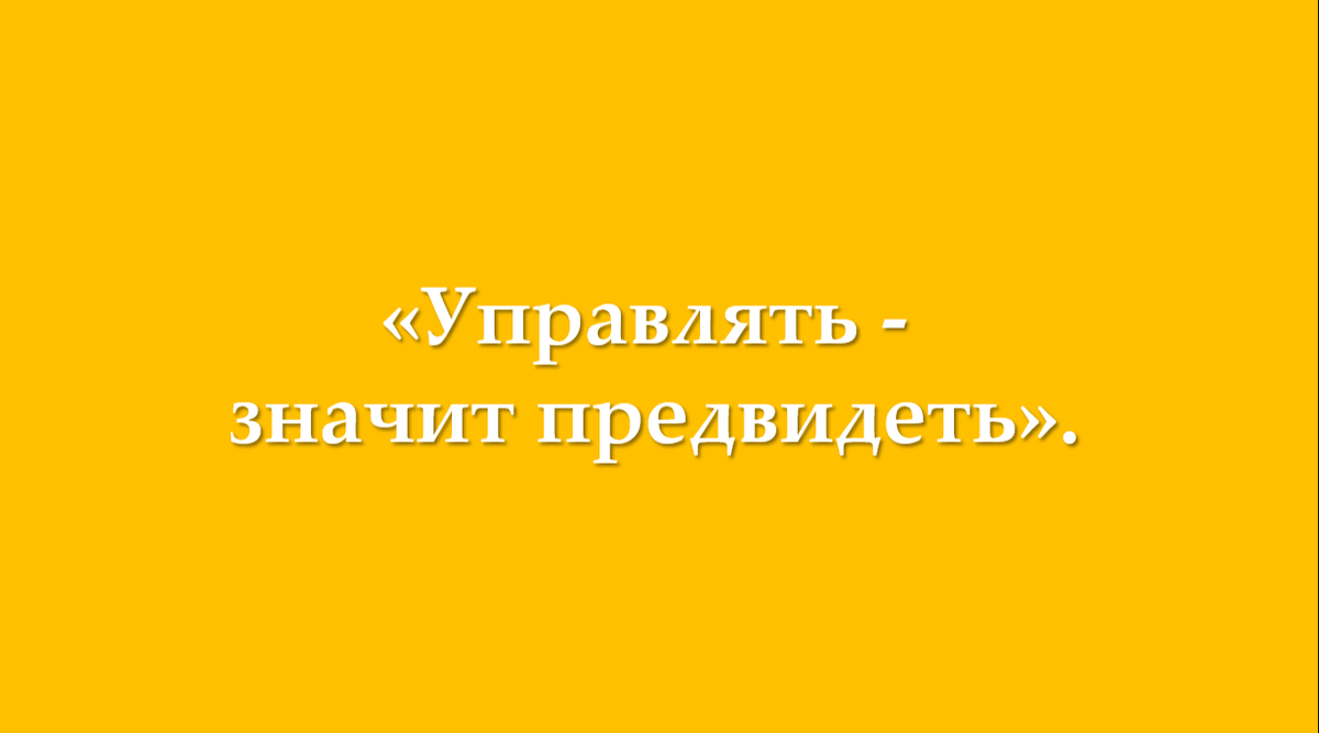 Екатерина II