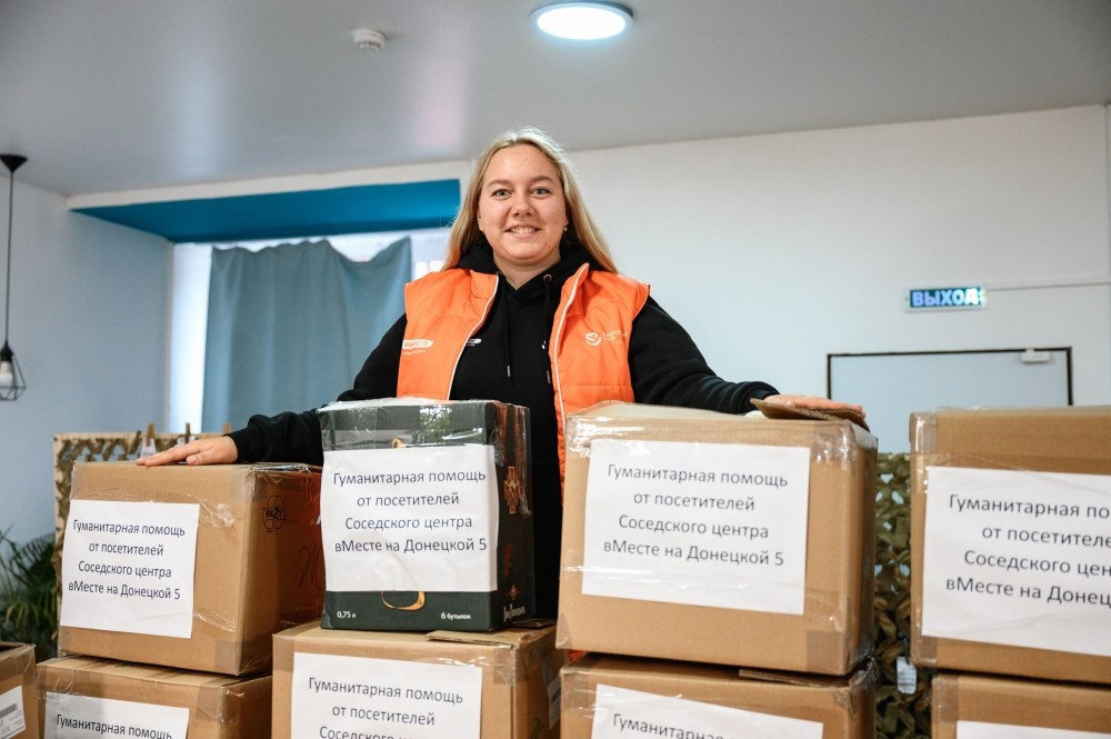    Нижегородские волонтеры отправили гумпомощь участникам СВО и жителям Курской области