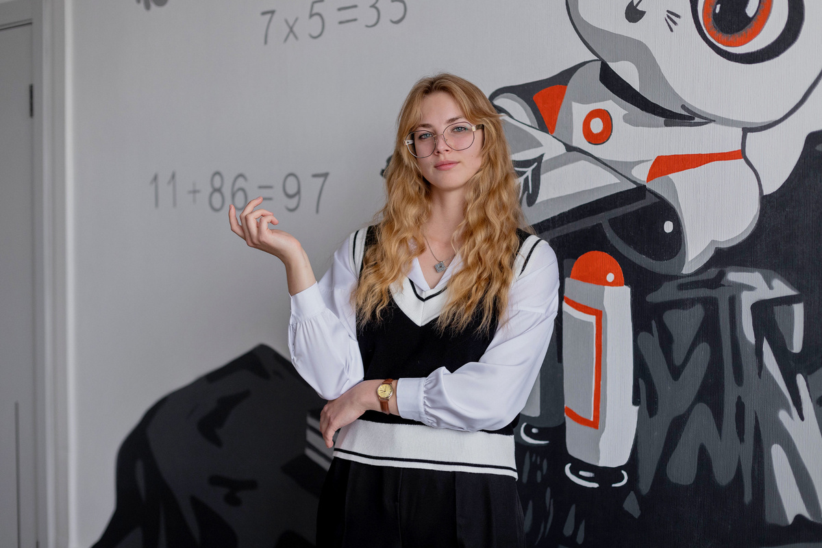 Фото: Юлия Зиганшина 