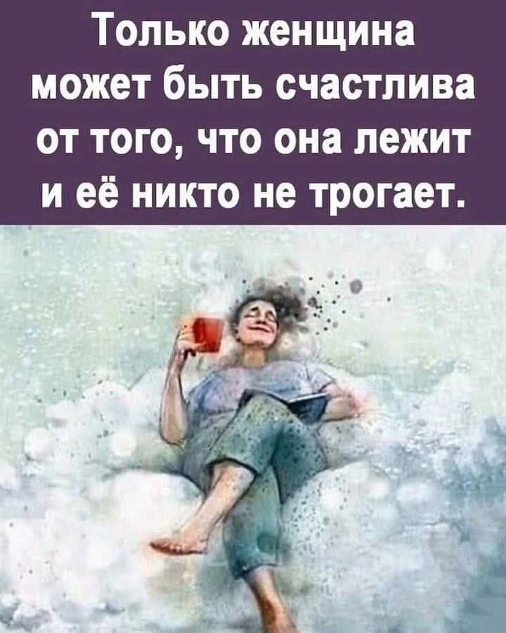 И это действительно так - фото из интернета