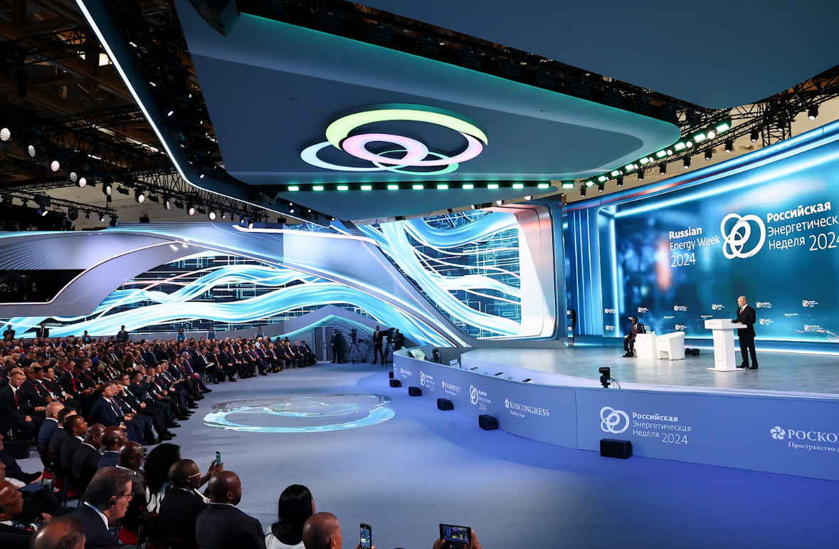 Изображение:rusenenergyweek